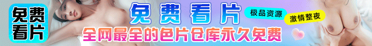 广告