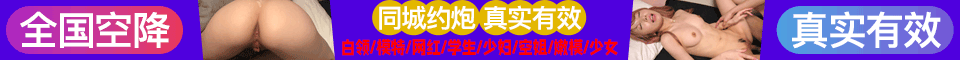 广告