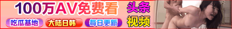 广告