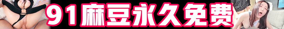 广告