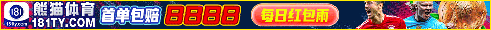 广告