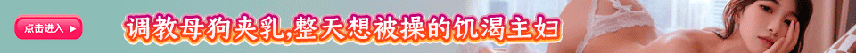 广告